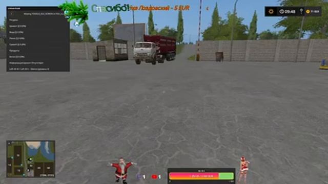 FARMING SIMULATOR 17.КАРТА СВАПА АГРО V 1.5.ПЕРВЫЙ ЗАПУСК ЗАВОДА ЖБИ смотреть онлайн