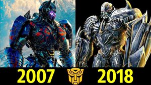 Трансформеры - Эволюция (2007 - 2018) ! Все Появления в Кино !