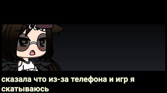 УДАЛЯЮ КАНАЛ?! ЧИТАТЬ ОПИСАНИЯ! 😔 смотреть онлайн