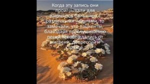 Аве Мария на арамейском языке