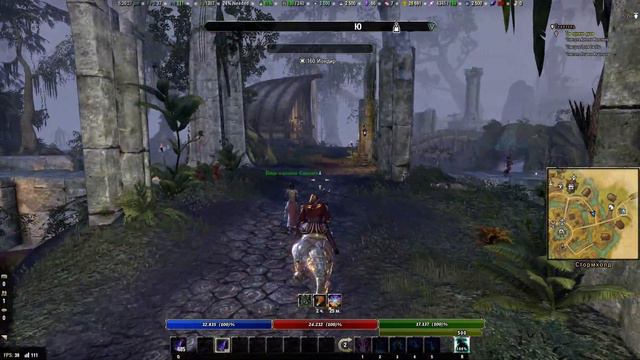 Elder Scrolls Online - Три хрупкие души смотреть онлайн