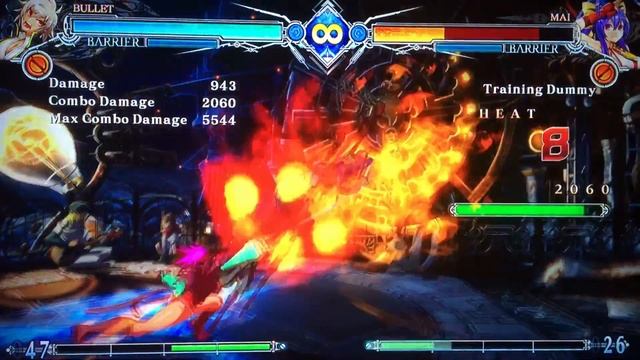 [BBCF2] Bullet Tech - Extremely Situational H0 Crouching Confirm