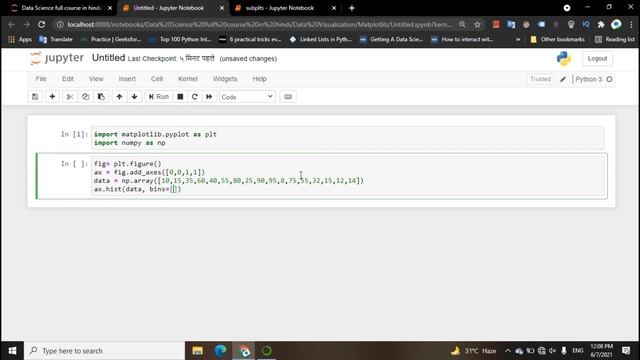 create histogram in matplotlib | matplotlib tutorial | data science tutorial | coding india смотреть онлайн