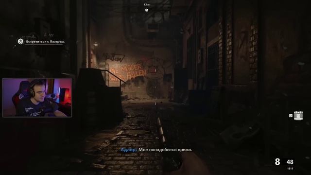Лучшая сюжетка за годы. Call of Duty: Black Ops Cold War - часть 1 [PC, 3080, RTX ON] смотреть онлайн