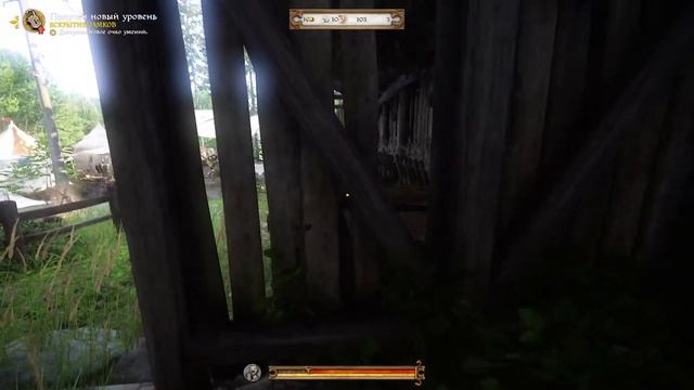 Kingdom Come Deliverance смотреть онлайн