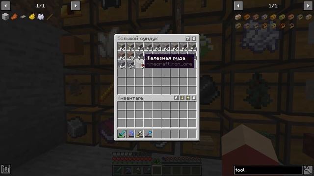 Выживание с Create #11 • СУПЕР БУР • Майнкрафт 1.16.5