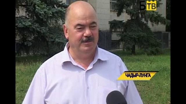 открытие стелы в Чадыр-Лунге смотреть онлайн