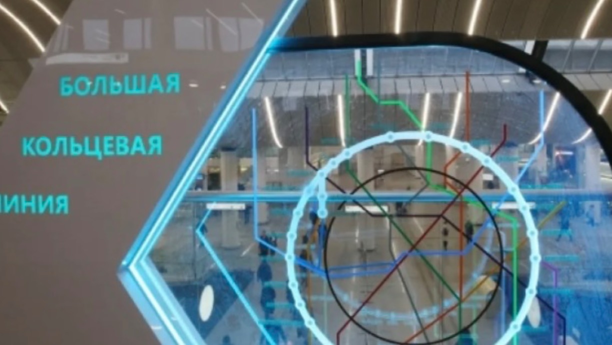 Поездка по Большой Кольцевой линии. Москва смотреть онлайн