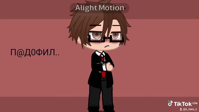 Девятый стал художник..|Меме| смотреть онлайн