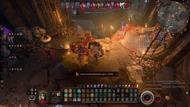 Как мы с друзьями играем в Baldur's Gate 3 часть 1 (нарезка, приколы)[СПОЙЛЕРЫ!!!] смотреть онлайн