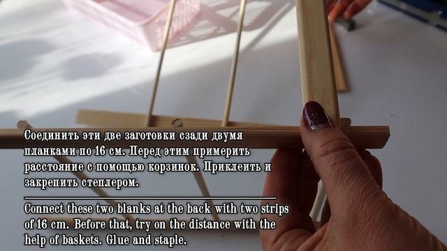 Купила в Фикс Прайсе 3 дешёвые корзинки и сделала из них классную вещь для дома смотреть онлайн