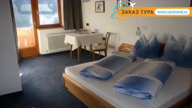 HAUS AM FANG 3* Австрия Ст. Антон обзор – отель ХОС АМ ФАНГ 3* Ст. Антон видео обзор смотреть онлайн