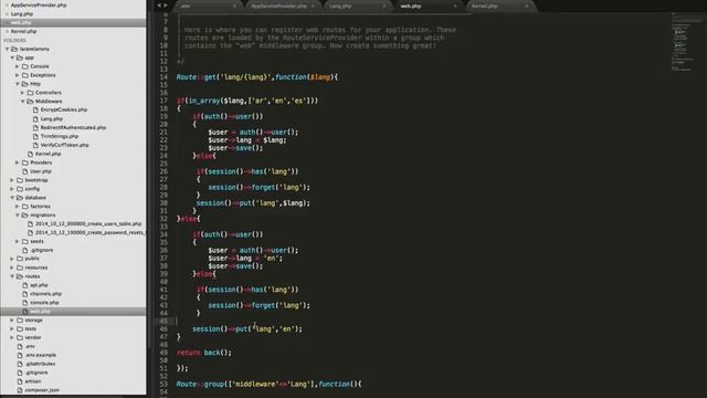 تغيير لغة الموقع فى laravel وكيفية عمل اكتر من لغة للمشروع نفسه الجزء الاول ( مكتمل الفكرة ) смотреть онлайн