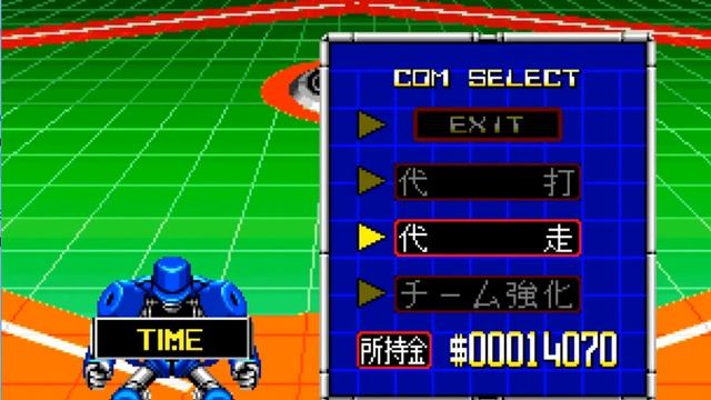 2020 Super Baseball - Neo Geo CD SNK - Neo Geo CDZ Emulator смотреть онлайн