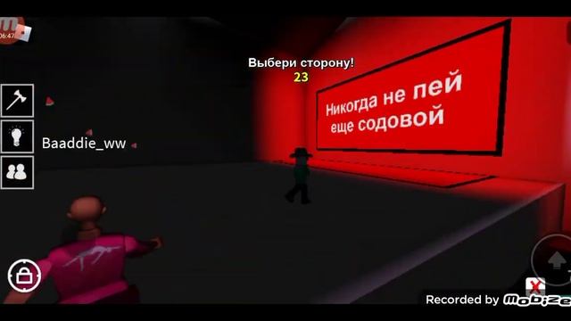 Топ 10 оружий в выбери сторону роблокс. смотреть онлайн