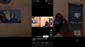 бедный абовен