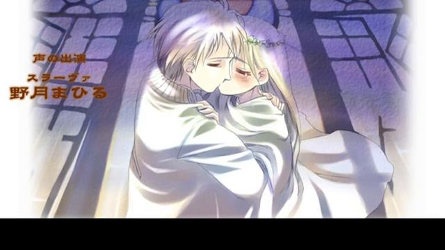 Seven-Bridge Ending смотреть онлайн