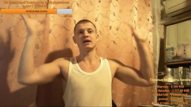 Серж Дур-Дачник про воздержание смотреть онлайн