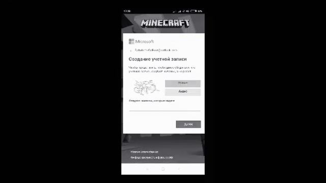Покажу как бесплатно зайти в Xbox Live легко и просто! смотреть онлайн