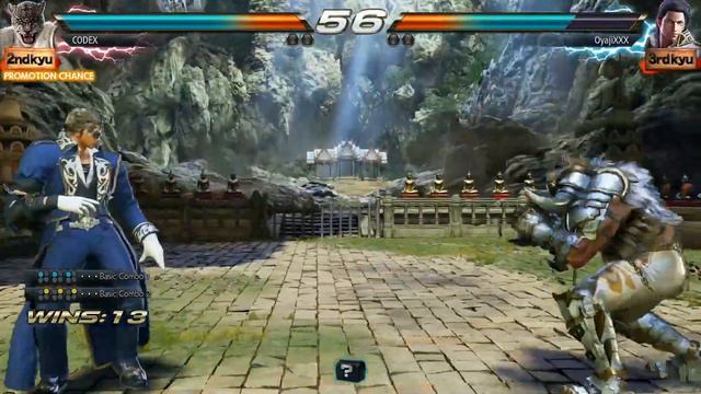 TEKKEN 7 ULTIMATE EDITION GAMEPLAY| TREASURE MODE 2 | 23TGAMES