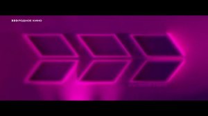 THE EPICNESS OF Основные заставки (Настрой кино, 2019-2022) V3