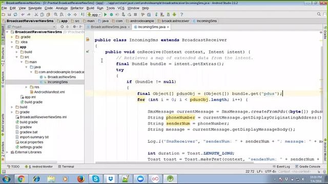 broadcast receiver смотреть онлайн