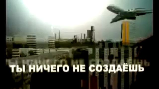 Той ли дорогой мы идем ? смотреть онлайн