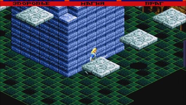 Пробежка в Light Crusader Sega Mega Drive смотреть онлайн