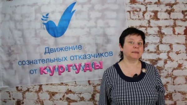 14. КМО — контрольное медицинское освидетельствование