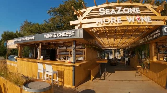 Анапа 2023. Пекло. Толпы народа. Малая бухта. Высокий берег. смотреть онлайн