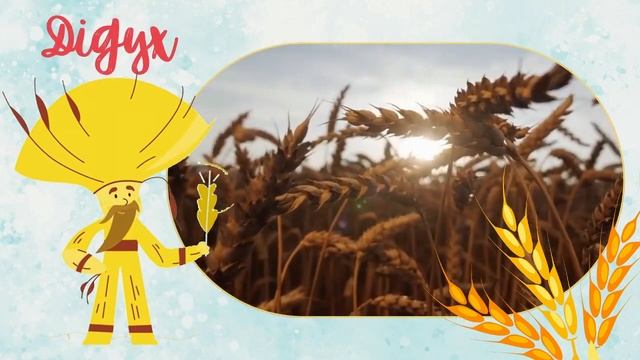 Історія та традиції Різдва: Дідух, 12 українських страв, колядки, ялинка. З іграми та співами. смотреть онлайн