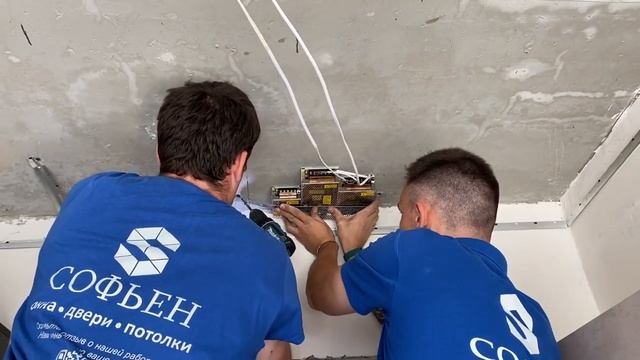 СВЕТОВЫЕ ЛИНИИ В НАТЯЖНОМ ПОТОЛКЕ смотреть онлайн
