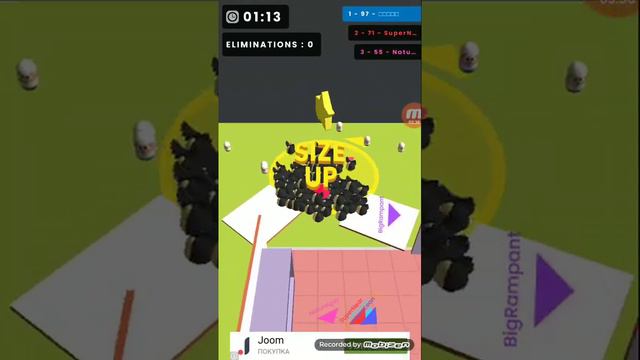 Играю в свою игру смотреть онлайн