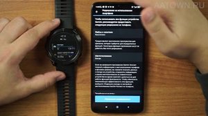 Не работает погода на часах Garmin? Не показывает погоду? Простой способ решить