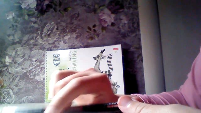 Чем я пользуюсь? смотреть онлайн