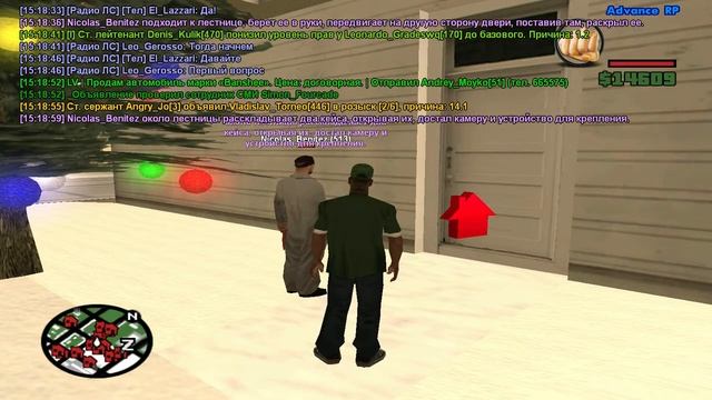 РП КАМЕРЫ ДЛЯ ДОМА №1