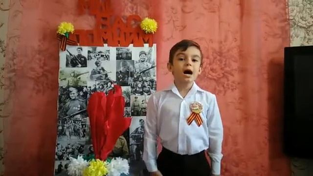Я помню. Я горжусь. Служу России! смотреть онлайн