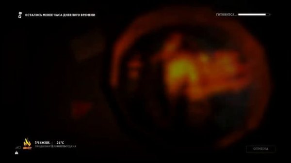 The Long Dark Прохождение - Зона запустения #31