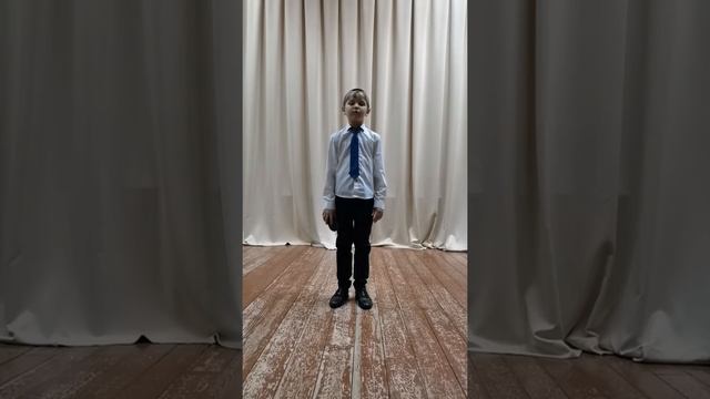 Гордиенко Вячеслав, 9 лет (С.Михалков "Детский ботинок" смотреть онлайн