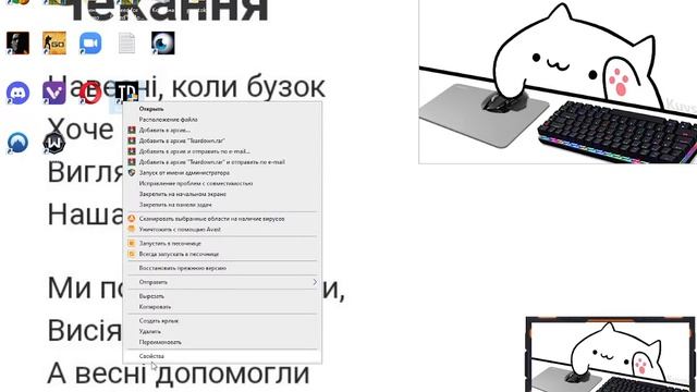 Што делать когда заходиш в Teardown а он не отвечает смотреть онлайн