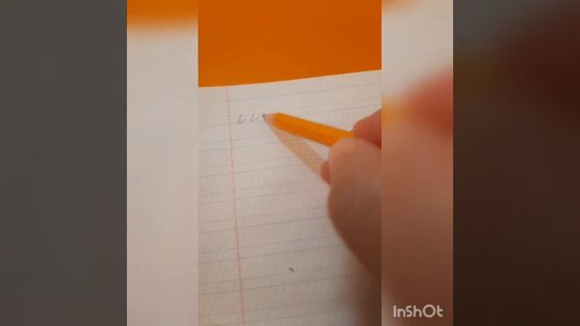Учимся писать элемент букв Прямая линия с поворотом в одну сторону, часть1 смотреть онлайн
