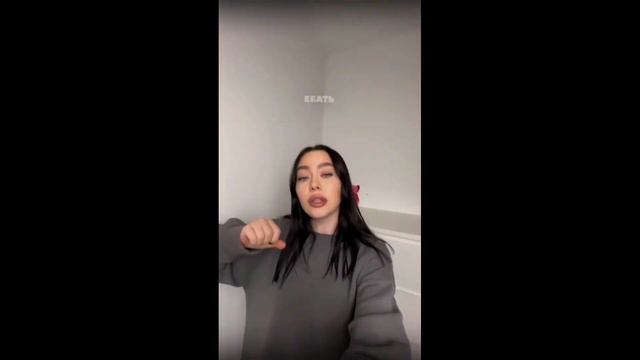 Юлия Финесс выпала из 8 этажа.. смотреть онлайн