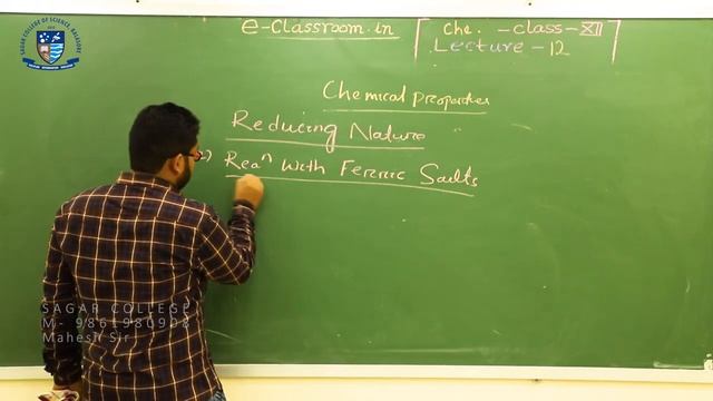 Che In Organic Lecture 12 H смотреть онлайн