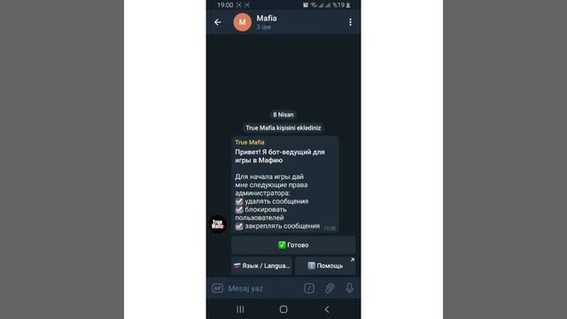 Telegramda Mafia Necə oynamaq olar? Nə etmək lazımdır? смотреть онлайн