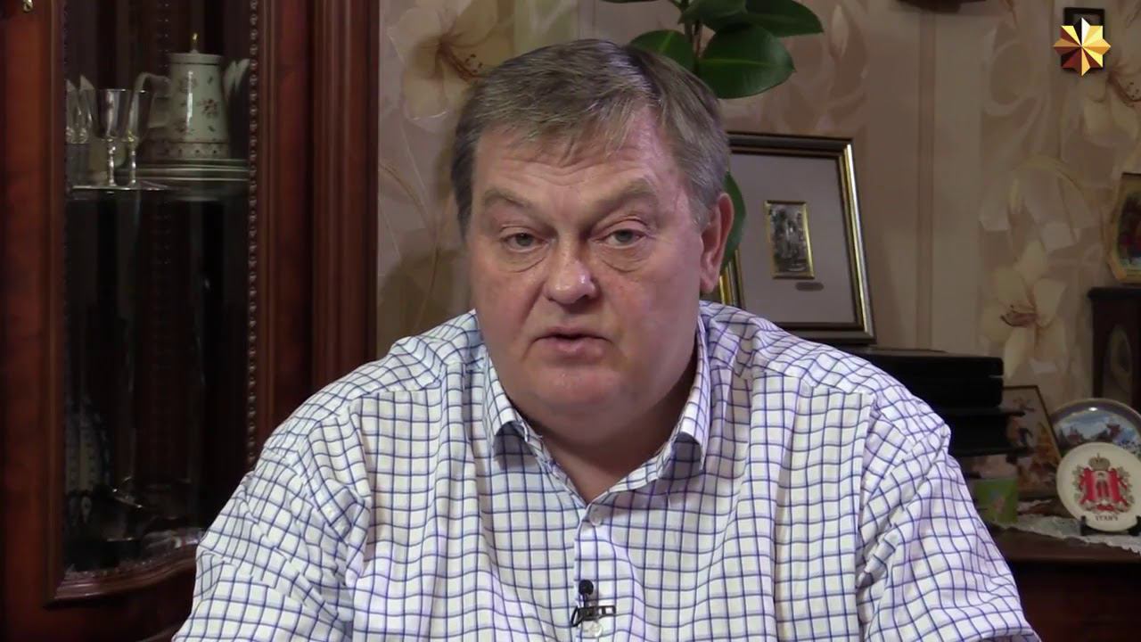 90. Проблема политических репрессий 1930-х гг. смотреть онлайн