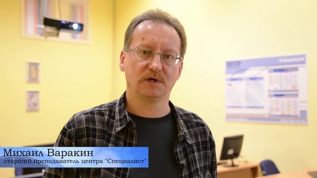 Курсы по разработке мобильных приложений под Android смотреть онлайн