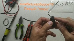 как зарядить фитнес браслет без зарядного устройства