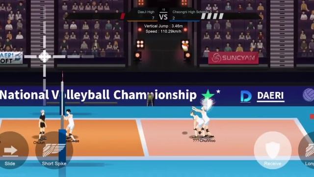 volleyball tournament смотреть онлайн