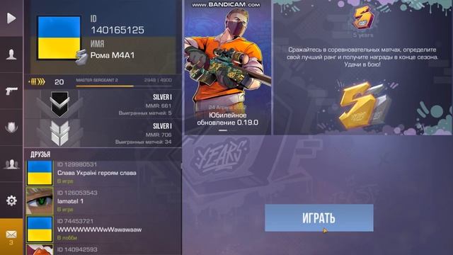 HD Player 2022 05 24 21 37 31 772 смотреть онлайн