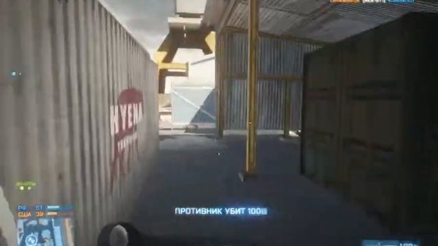 BF3 - КБ "Каналы Ноушехра" смотреть онлайн